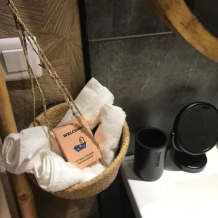 Cosy Atypique * Vichy